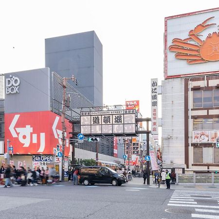 Masters Residence Dotonbori II 大阪市 エクステリア 写真