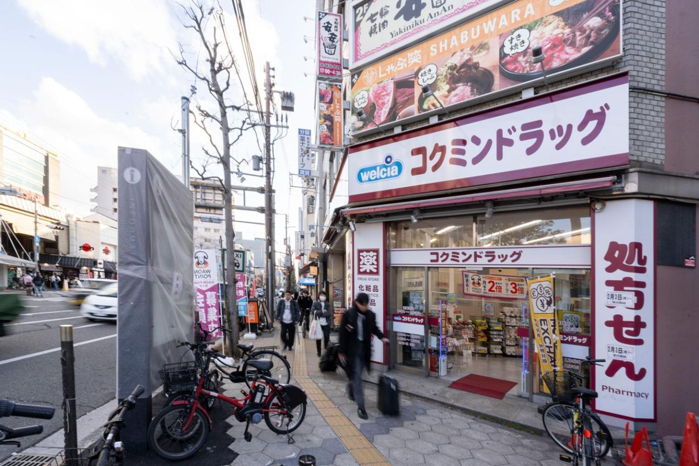 Masters Residence Dotonbori II 大阪市 エクステリア 写真